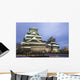 Kumamoto Castle Japan Wall Decal