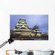 Kumamoto Castle Japan Wall Decal