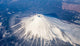 Top of Mount Fuji Wall Decal