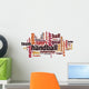 Handball word cloud Wall Decal