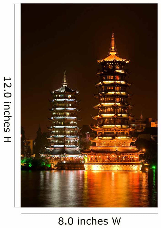 Sun and Moon Pagodas, Guilin, China Wall Decal