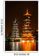 Sun and Moon Pagodas, Guilin, China Wall Decal