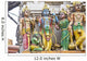 Sita Rama Lakshman Wall Decal