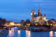 Notre Dame de Paris at dusk, France. Wall Decal
