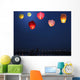 Multi-colored Lanterns Sky Wall Decal