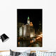 Chicago River Night Vertical Wall Decal