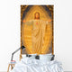Vienna Heart Jesus Paint Wall Decal