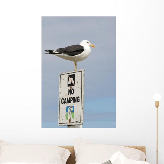 on guard! Wall Decal