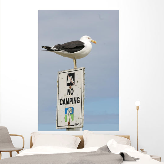 on guard! Wall Decal