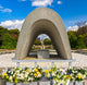 Hiroshima Peace Memorial Park Wall Decal
