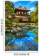 Ginkakuji Silver Pavilion Wall Decal