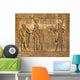 Hieroglyphic Carvings Ancient Egyptian Wall Decal