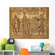 Hieroglyphic Carvings Ancient Egyptian Wall Decal