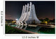 Kwame Nkrumah Memorial Park Wall Decal