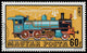 Stamp Printed Hungary Shows Wall Decal