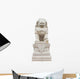 Chinese Imperial Lion Wall Decal
