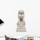 Chinese Imperial Lion Wall Decal