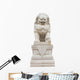 Chinese Imperial Lion Wall Decal