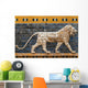 Mosaic of a Lion on the Ishtar Gate Wall Decal