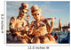 Carnevale Venezia Wall Decal