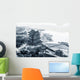 Chinese ancient buildings, Poetic. Wall Decal