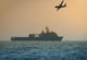 US Navy warship Wall Decal