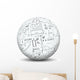 Kugel Mathematik Icon Symbol 2 Wall Decal
