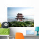 gazebo Wall Decal