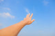 Hands to the sky Wall Decal