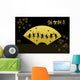 Monkey Dance Wall Decal
