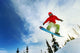 Snowboarder jumping Wall Decal