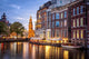 Amsterdam Canals Wall Decal