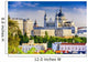 Royal Palace and Cathedral of Madrid, Spain Wall Decal