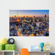 Tokyo Japan Skyline Wall Decal