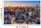 Tokyo Japan Skyline Wall Decal