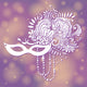 Carnival mask with ornaments Wall Decal
