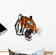 angry tiger head Wall Decal