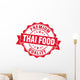 thai food red grunge seal isolated on white Wall Decal