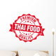 thai food red grunge seal isolated on white Wall Decal