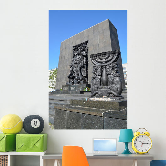 Pomnik Bohater&oacute;w Getta Wall Decal