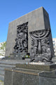 Pomnik Bohater&oacute;w Getta Wall Decal