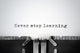 Knowledge. Inspirational quote typed on an old typewriter. Wall Decal