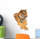 Delicate Tiger Wall Decal
