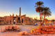Karnak Temple Complex Luxor Wall Decal