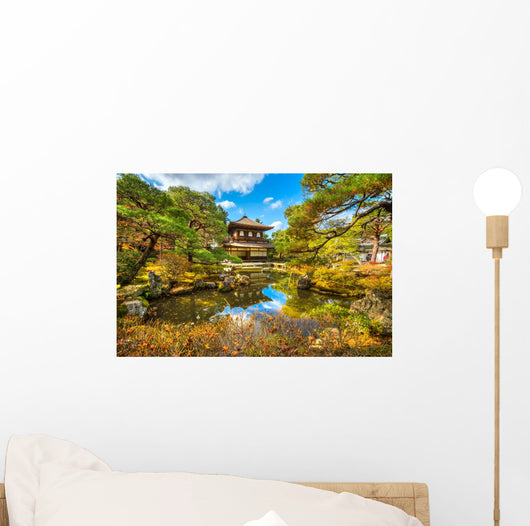 Ginkakuji (Silver Pavilion), Kyoto, Japan. Wall Decal