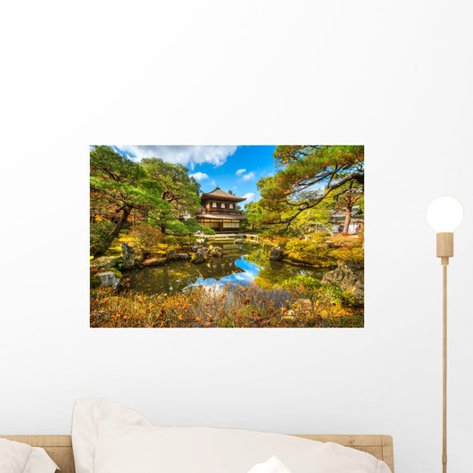 Ginkakuji (Silver Pavilion), Kyoto, Japan. Wall Decal