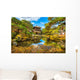 Ginkakuji (Silver Pavilion), Kyoto, Japan. Wall Decal