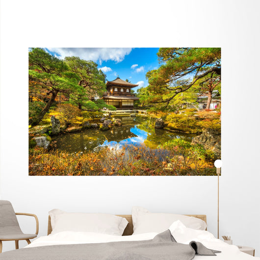 Ginkakuji (Silver Pavilion), Kyoto, Japan. Wall Decal