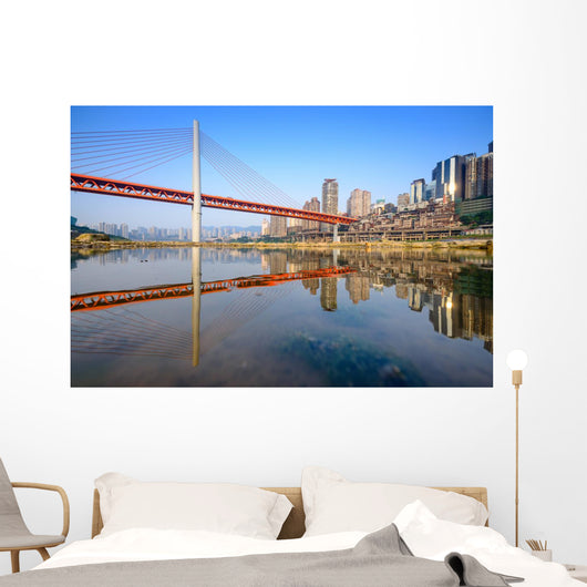 Chongqing, China Cityscape on the Jialing River Wall Decal