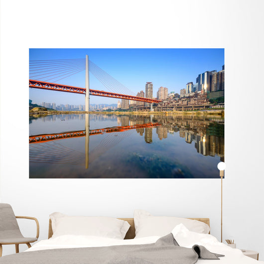 Chongqing, China Cityscape on the Jialing River Wall Decal